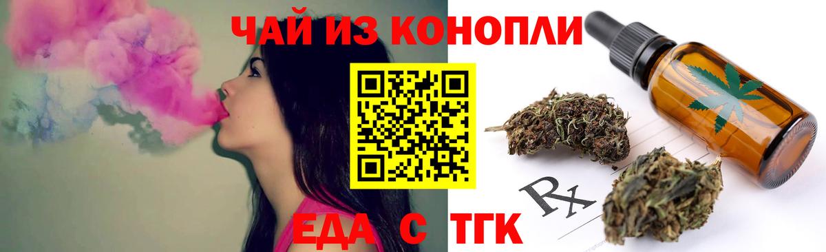 Меф Вязники