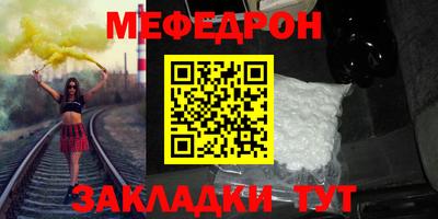 наркотики Аргун