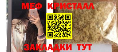 гидра Апрелевка