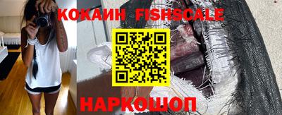 прущие крисы Апшеронск