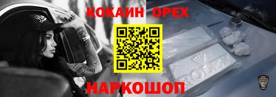 гидра Апрелевка