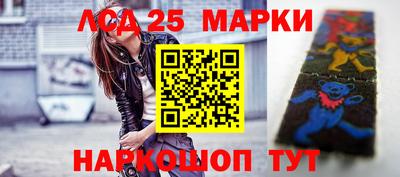 гидра Апрелевка