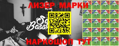 гидра Апрелевка