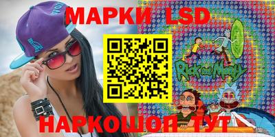 прущие крисы Апшеронск