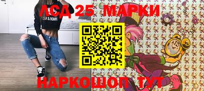 ALPHA-PVP Донецк