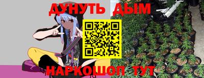 гидра Апрелевка