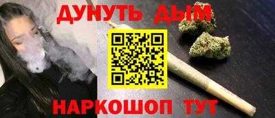 эйфоретик Дубна
