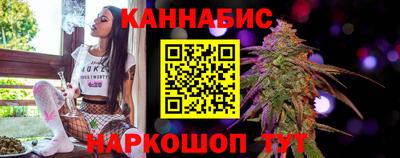 прущие крисы Апшеронск