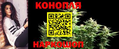 наркотики Аргун