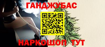 гидра Апрелевка