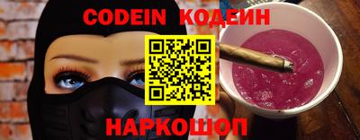 гидра Апрелевка