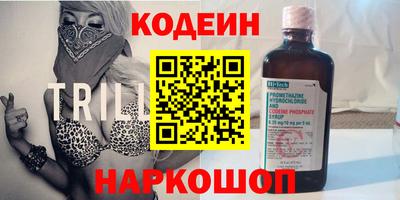 гидра Апрелевка