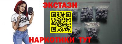 гидра Апрелевка
