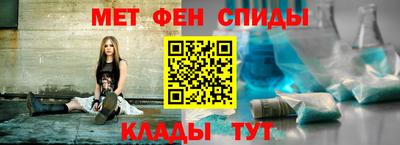 наркотики Аргун