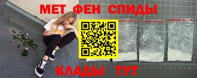 гидра Апрелевка