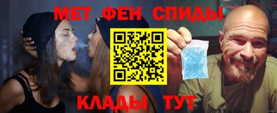 гидра Апрелевка