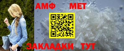 гидра Апрелевка