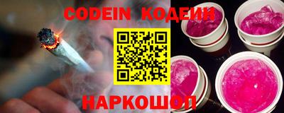 гидра Апрелевка