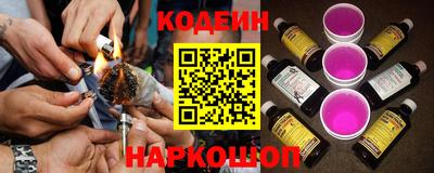 гидра Апрелевка