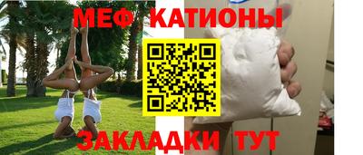 прущий лед Донской