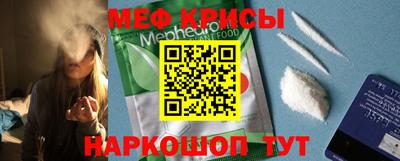 таблы Балаково