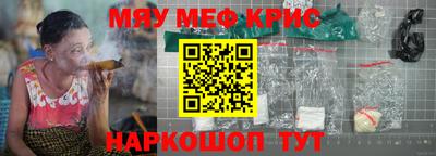 гидра Апрелевка