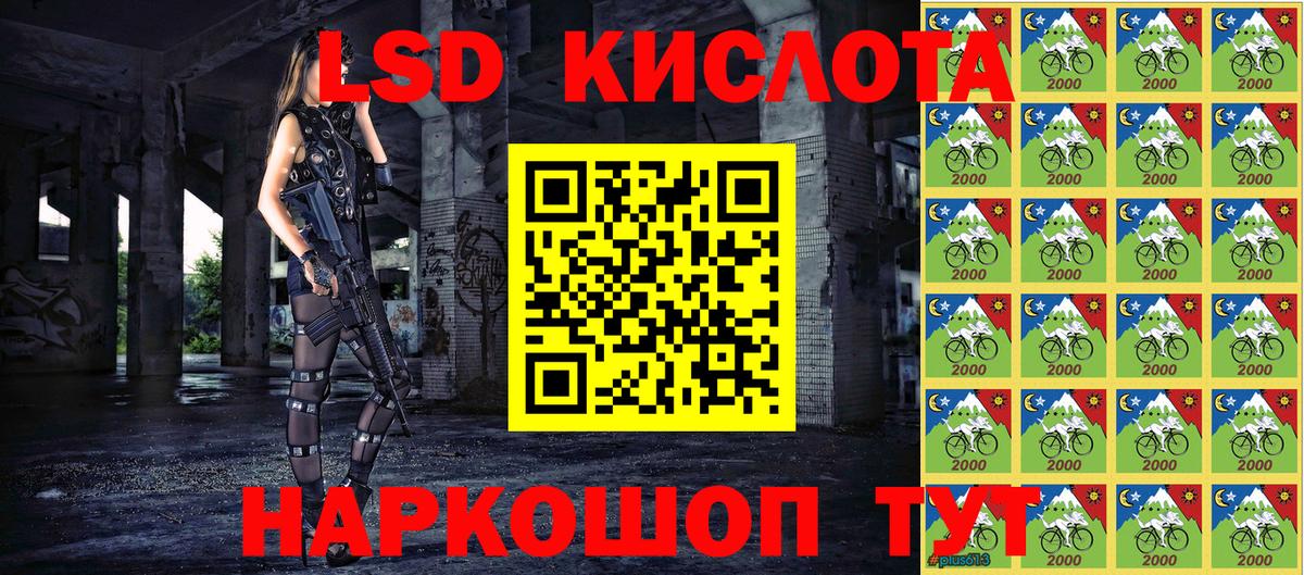ГАШ  Codein  Продажа наркотиков  Вязники  Бошки Шишки  ГЕРОИН  Вход с VPN  МЕФ   Кокаин  Марихуана  Alpha PVP СОЛЬ  